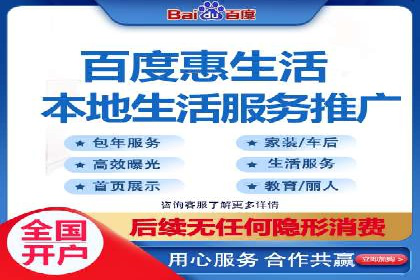 行业领先的信息流广告公司：成功背后的策略